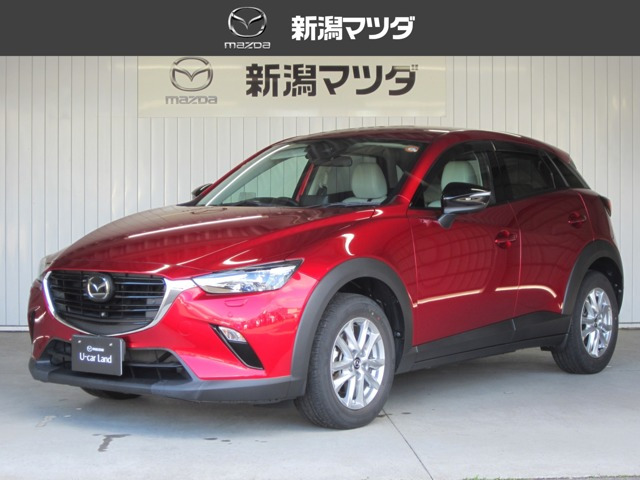 CX-3 1.5 15S アーバンドレッサー 