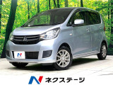 禁煙車 純正ナビゲーション 衝突軽減装置 シートヒーター ETC