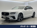 ボルボ S90