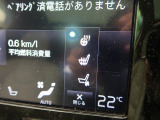 【シートベンチレーション】夏場は涼しい風でお尻や背中の熱・ムレを防ぎ、冬にはエアコンよりも早く温まってポカポカに!レザーシートにうれしい装備で、どんな季節も快適にお過ごしいただけます。