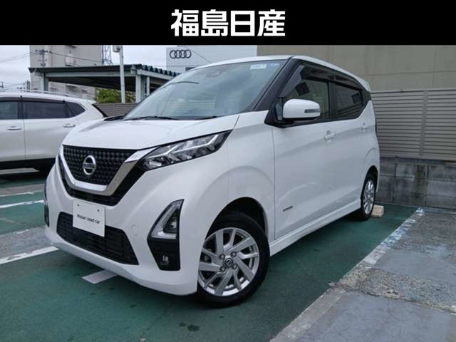 デイズ ハイウェイスターX プロパイロットエディション 4WD