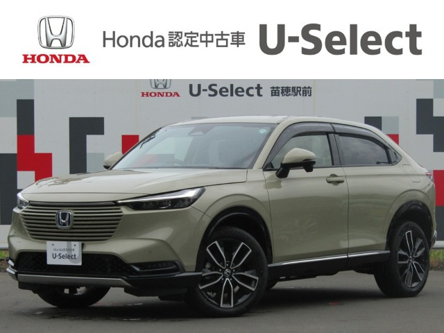 ヴェゼル 1.5 e:HEV Z 4WD
