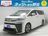 【年式:2020年・走行距離:69000 km】ネッツトヨタ静浜の車をご覧頂き、誠にありがとうございます。安心・安全なお車を多数掲載中!ささいな疑問や、もっと見たい箇所はお気軽に店舗まで★