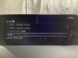 メーカーオプションTVチューナー付!