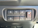 いつでも安心して運転できるようドライバーをサポートしてくれるうれしい機能充実です。