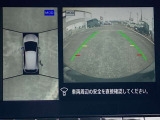 ノートオーラ 1.2 G レザーエディション 
