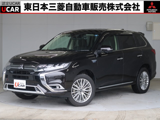 三菱 アウトランダーPHEV 