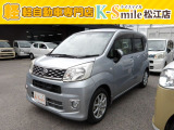 オールメーカー取り扱いしています。在庫にない車もご用意できます!お気軽にお問い合わせください!