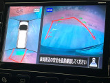 【アラウンドビューモニター】専用のカメラにより、上から見下ろしたような視点で360度クルマの周囲を確認することができます☆死角部分も確認しやすく、狭い場所での切り返しや駐車もスムーズに行えます。