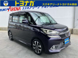 ★支払総額表示で明確★諸費用はお客様から見えない部分!不透明な諸費用は頂きません!諸費用の透明性・安さも魅力!他社との比較では車両本体価格だけで判断しないで下さいね★