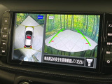【アラウンドビューモニター】専用のカメラにより、上から見下ろしたような視点で360度クルマの周囲を確認することができます☆死角部分も確認しやすく、狭い場所での切り返しや駐車もスムーズに行えます。
