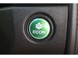 ECONスイッチの効果とあなたの運転で、クルマと力をあわせ「燃費向上=ガソリン代の節約=CO2 削減」のチャレンジをお楽しみください。