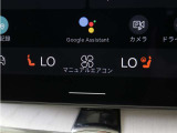 Google搭載によりさまざまな機能をハンズフリー操作できます。フロントにはシートヒーター&シートエアコン、ステアリングホイールヒーターを装備!北欧スウェーデン発祥のブランドならではのオプションです。