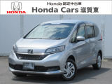 【外装】 フリード+ Gホンダセンシング 入庫しました!