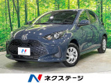 メーカーナビ 寒冷地仕様 レーダークルーズコントロール 衝突軽減ブレーキ