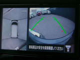 まるで上空から見下ろしているような感じで駐車が楽にできるインテリジェントアラウンドビューモニター!幅寄せが苦手な方でもサイドビューで確認することができますよ♪