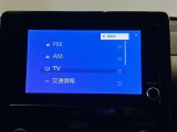 TVが見れるチューナーを装備しています。 新しい車でも付いていないことで、TVが見れない事も多々あるので要チェックです。