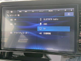 オーディオメニュー♪