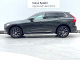 購入後は全国のVOLVO正規ディーラーにてアフターサービスをお受けいただけます。定期点検サービス、延長保証などの有料サービスも手厚くご用意しておりますので、ご不安事はお気軽にご相談下さい。