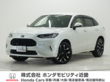 ホンダ ZR-V
