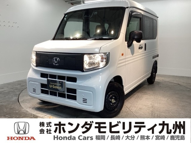 N-VAN e: e: L4 