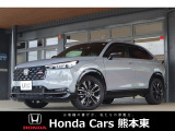 ホンダカーズ熊本東 川尻バイパス店!Honda正規ディーラーです!令和7年式★走行約1.1万km★当社試乗車!