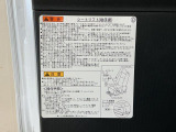 事前にお電話やメールなどでお問い合わせいただけましたら、ご来店いただいた際の応対がスムーズになります。是非お気軽にお問い合わせ下さい。