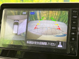 【アラウンドビューモニター】専用のカメラにより、上から見下ろしたような視点で360度クルマの周囲を確認することができます☆死角部分も確認しやすく、狭い場所での切り返しや駐車もスムーズに行えます。