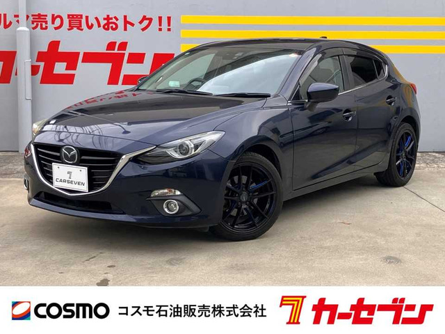 アクセラスポーツ 2.0 20S ツーリング 