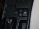 各スイッチ類が使いやすい位置にレイアウトされています。便利な機能をご利用ください。