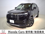 ホンダ WR-V