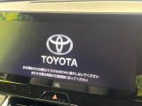 ハリアー 2.5 ハイブリッド Z レザーパッケージ 