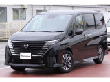 日産サティオ高知の物件をご覧頂きましてありがとうございます。ご不明の点はお気軽にお問い合わせください。