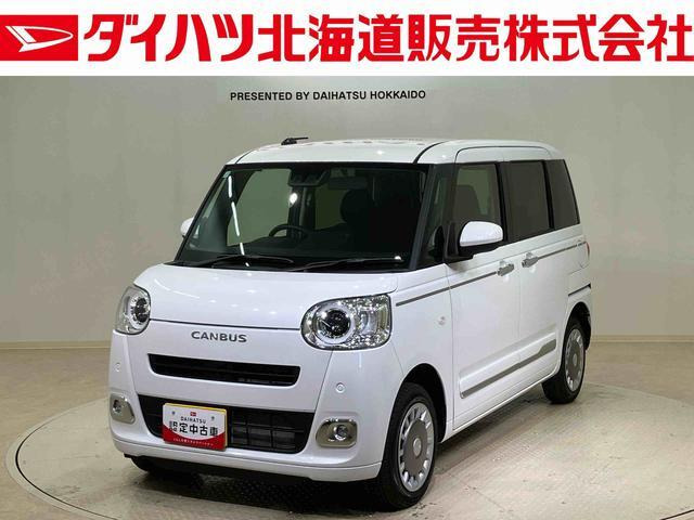 ムーヴキャンバス セオリー G 4WD