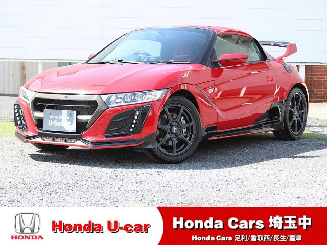 S660 MUGEN RA 