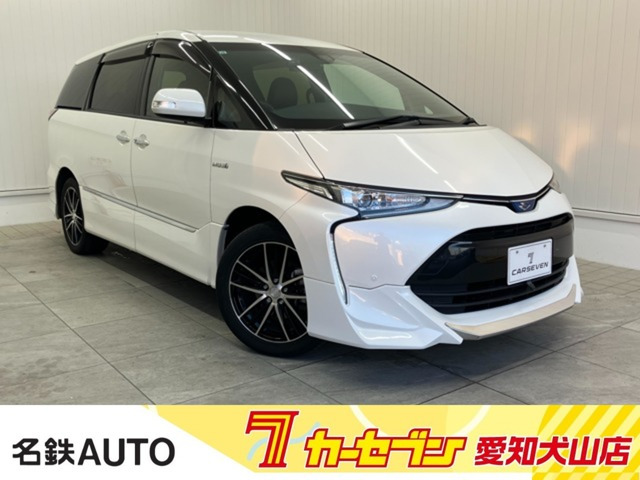 エスティマハイブリッド 2.4 アエラス プレミアムG 4WD 