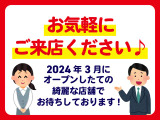 気軽にご相談ください!