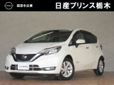 U-CARインターパーク店の車両をご覧いただきまして誠にありがとうございます!当店は日産中古車クオリティショップ認定店です!