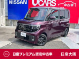 日産 ルークス