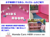 ぬりえや折り紙、フリードリンクをご用意しております☆お子様とのご来店をお待ちしております!
