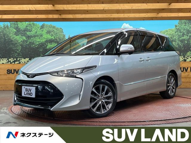 エスティマ 2.4 アエラス 