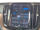 【シートヒーター】寒い日に重宝するシートヒーター!エアコンより早く温まってくれるので寒がりの人も安心ですね。エアコンの温風は乾燥するから苦手、という方にもをおすすめです。