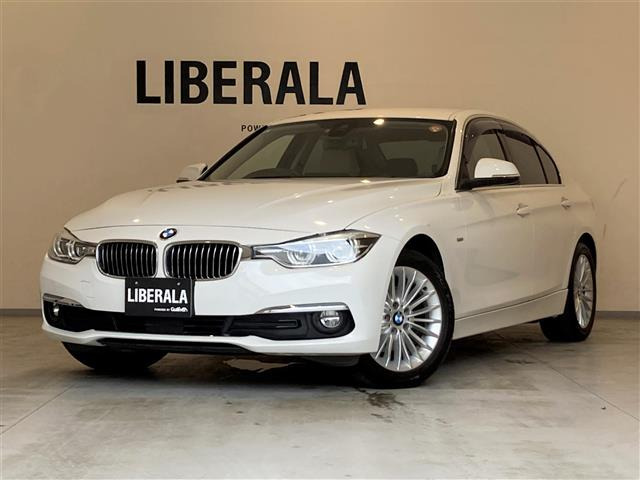 3シリーズセダン 320d 本革シート 修復歴無し