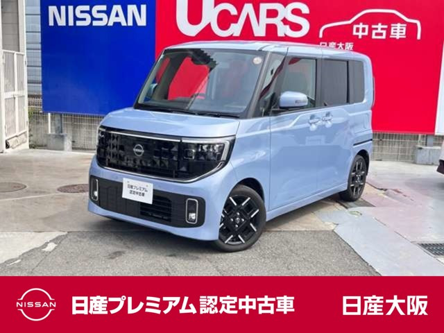 デイズ ハイウェイスター Gターボ プロパイロットエディション 