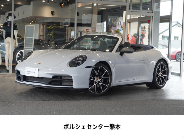 911カブリオレ カレラ T 
