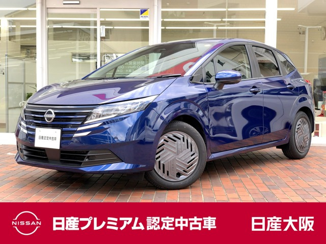 ノート 1.2 X 