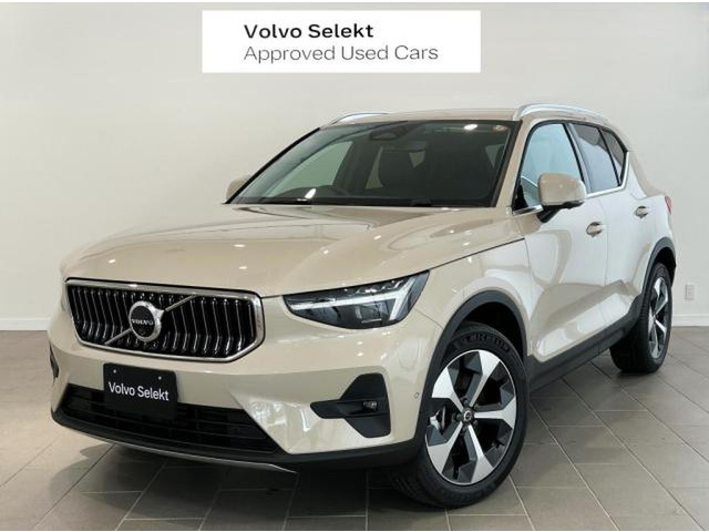 XC40 ウルトラ B4 AWD 4WD