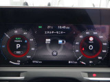 e-POWERは、&ldquo;自ら発電する電気自動車&rdquo;。モータードライブの楽しさと燃費性能の両立を実現しました。