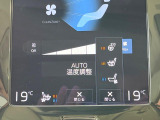 【シートベンチレーション】夏場は涼しい風でお尻や背中の熱・ムレを防ぎ、冬にはエアコンよりも早く温まってポカポカに!レザーシートにうれしい装備で、どんな季節も快適にお過ごしいただけます。