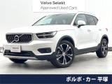 ボルボ XC40